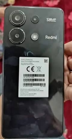 Redmi