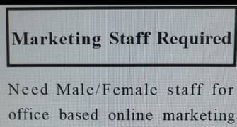 job offer