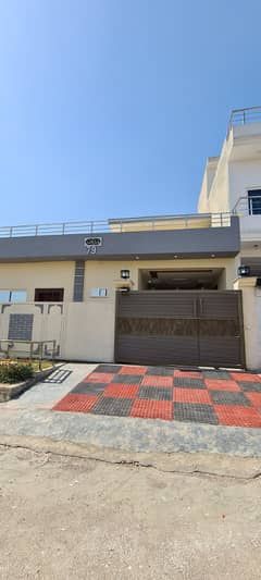 7 marla single story house for sale