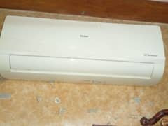 Haier ac DC invetar
