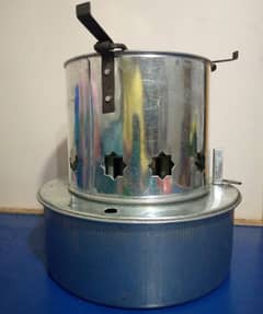 Kerosene