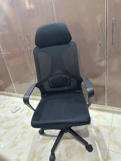 Office chair