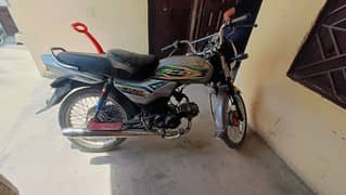 CD DREAM 70 CC FOR SALE