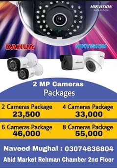 Cctv Cameras complete pkg installation/cctv security camera HD quality