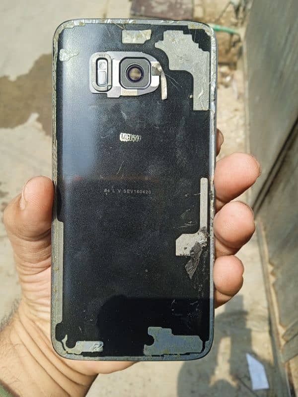 Samsung S7 Edge Back 2