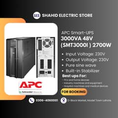 Apc Ups 3kva,2. kva,1500va,1000va,750va, pure sine wave ups