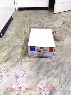 UPS for sale in lahore