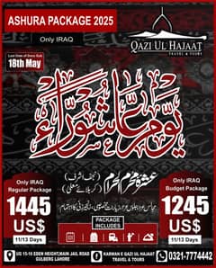 ziarat service in Lahore I Hotel Booking I Air Ticket Iraq, Iran, Sha