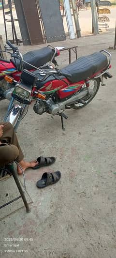 Honda 70cc for sale