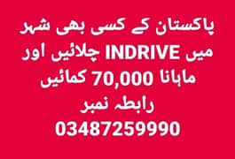 Driver for Indrive Yango
