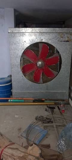 air