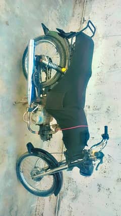 Ram drum handle and running baike