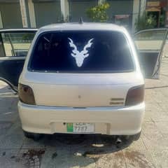 Daihatsu Cuore 2006