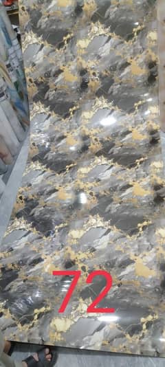 3D Wallpaper,  Canvas sheet/ Flex Wallpaper/3D wall panels/ Pvc panel