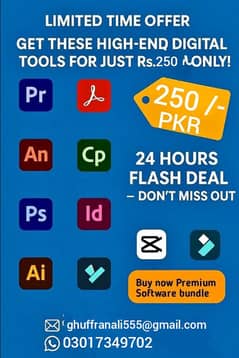 Premium Software