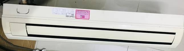 Haier 1.5 Ton AC