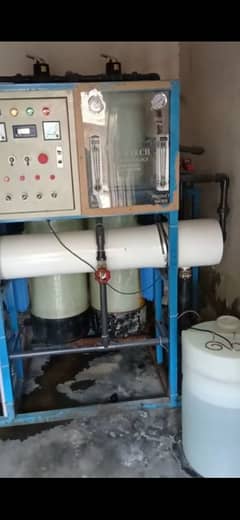 Water Plant & Rakshay
