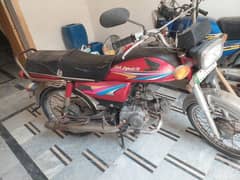 Honda bike original copy he file no