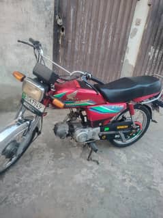 Honda CD 70 2017 | 0304 2767618