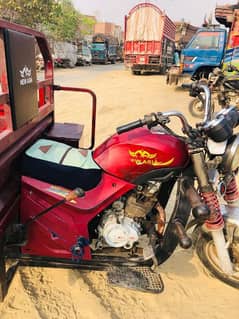 new asie loader 150cc rickshaw riskha urgent sale ha