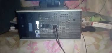 computer