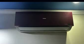 HAIER