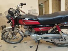 Honda 2017 urgent