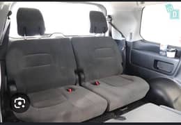 land Cruiser 2019 Seats