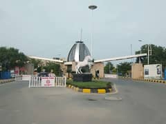Corner 7 Marla Residential Plot For Sale Available In Bahria Nasheman