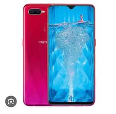 OPPO F9 DUAL PTA Approved