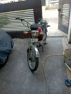 Honda cd 70