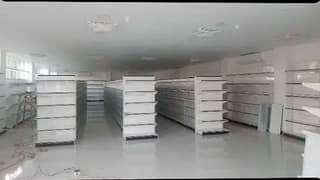 Used