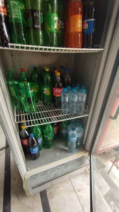 Caravell Chiller