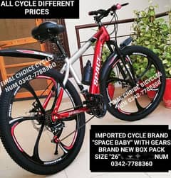 KIDS IMPORTED Cycle MOUNTAIN Bicycle DIFFERENTPRICE cycle 0342-7788360