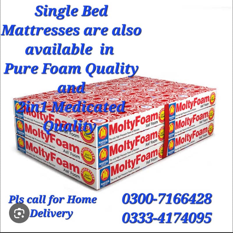 double mattress/foam/Medicated / SIngle Double Spring bed/Folding mat 4