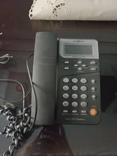 Gaoxinqi Landline Telephone