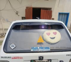 Suzuki Mehran VXR 2007