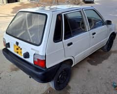 Mehran 1995