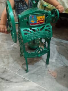 Gola