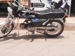 70cc