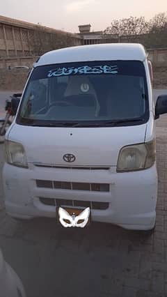 Daihatsu Hijet 2013