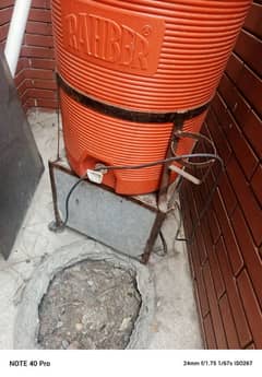 water dispenser