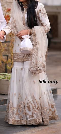 Bridal Dress | Wedding Dress | Bridal Dress| Barat Dress | Bridal