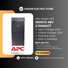APC UPS 3000va,1500va, 750VA 3000va,5000va ,10kva,20kva,40kva,all ups