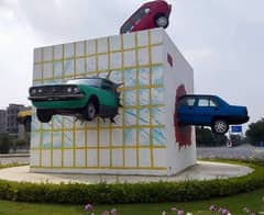 Bahria