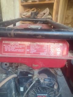 elemax hundai sawafuji ex 3200