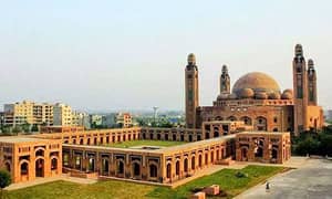Bahria