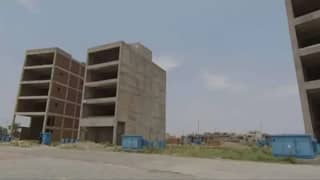 8 Marla Commercial Plot for Sale Nearby CCA1-27 Ideal Investment Opportunity!