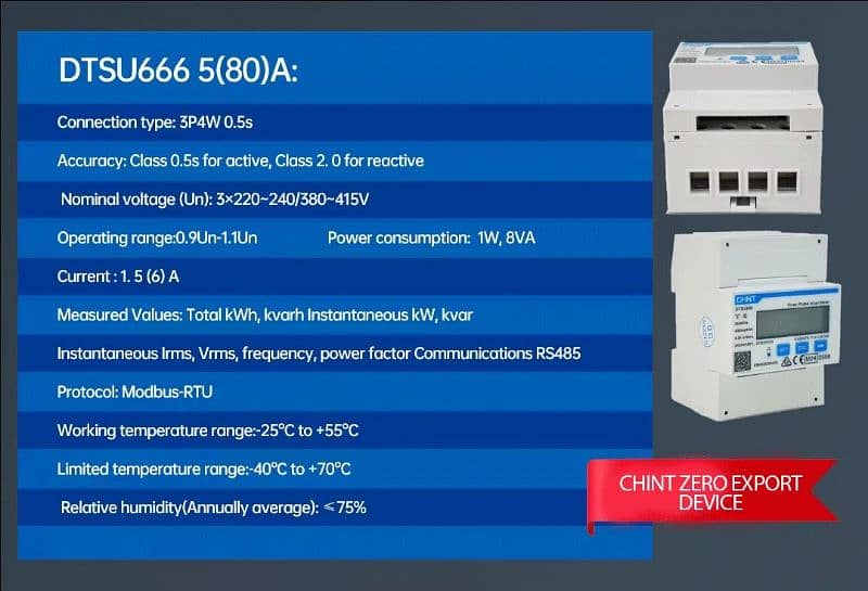 CHINT Three Phase Dtsu666 220/380v0.25-0.5(80)A Zero Export Device 1