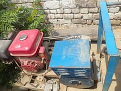 generator